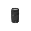 Canon® Canon Canon 6473A003 EF 75-300mm F/4-5.6 III Telephoto Zoom Lens