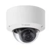 Bosch Bosch NDE-5703-A FLEXIDOME 5100i 5MP Outdoor Network Dome Camera With 3.2-10.5mm Lens