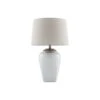 Martha Stewart Martha Stewart Jemma Ceramic Table Lamp - WHITE ONE SIZE