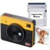 Kodak KODAK C300RY Mini Shot 3 Retro 4PASS 2-in-1 Instant Digital Camera And Photo Printer (3x3 Inches)